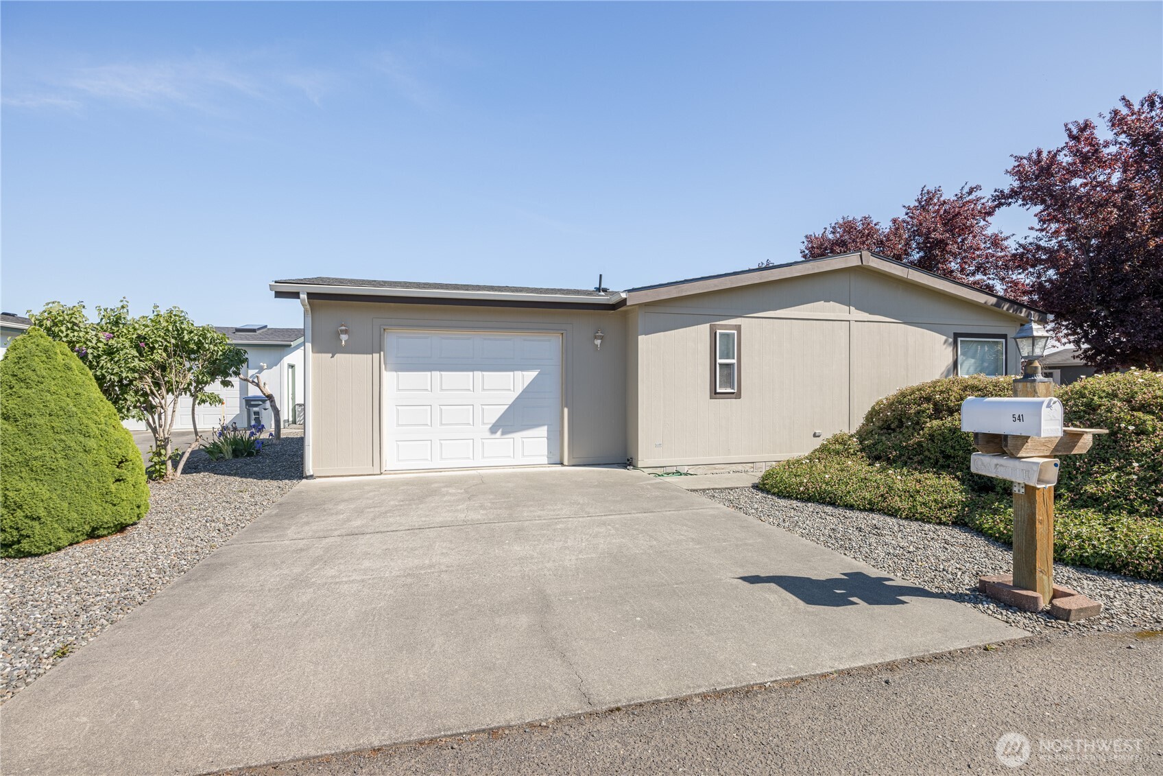 541 N 7th